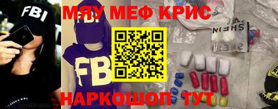 mdpv Усть-Джегута