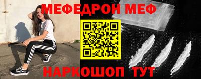 метадон Заводоуковск