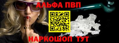 стаф Усть-Илимск