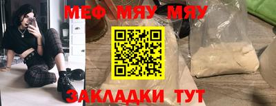 метадон Заводоуковск