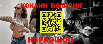 гашиш Жуковский