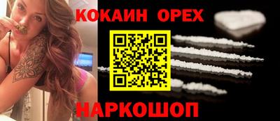 ешки Ирбит