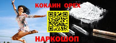 метадон Заводоуковск