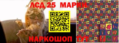 первитин Заволжье