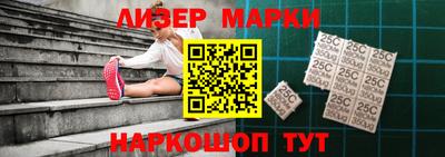 первитин Заволжье