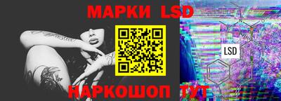 ALPHA-PVP Ипатово