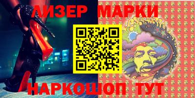 метадон Заводоуковск