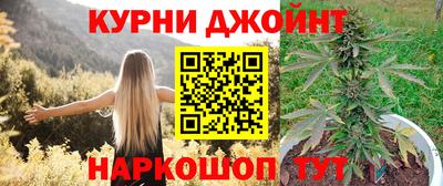 ешки Ирбит