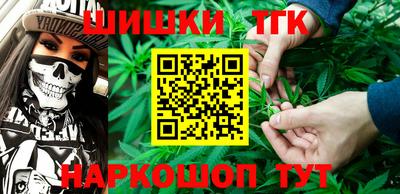 метадон Заводоуковск