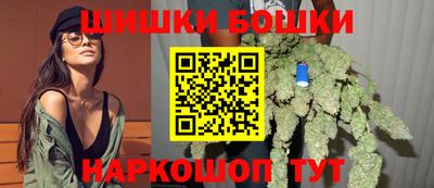 метадон Заводоуковск