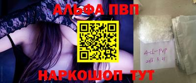 метадон Заводоуковск