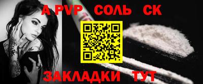 метадон Заводоуковск