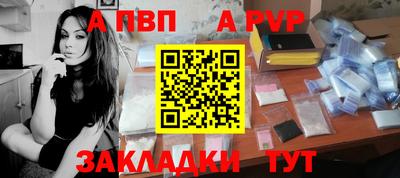 мефедрон VHQ Изобильный