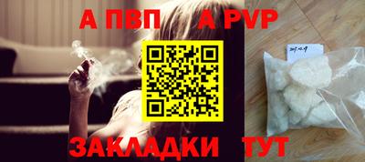 метадон Заводоуковск