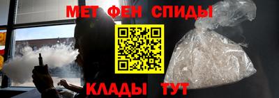 мефедрон VHQ Изобильный