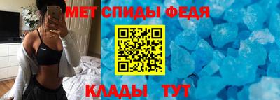 метадон Заводоуковск