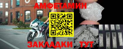 мефедрон VHQ Изобильный