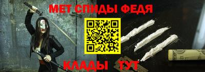 ешки Ирбит