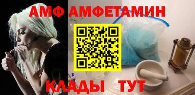 ешки Ирбит