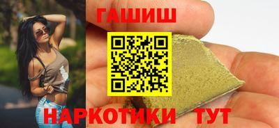 первитин Заволжье