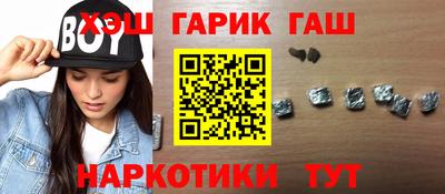 метадон Заводоуковск