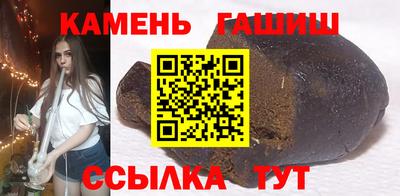 метадон Заводоуковск