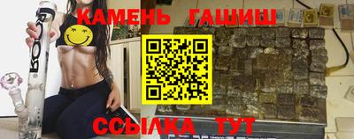 метадон Заводоуковск